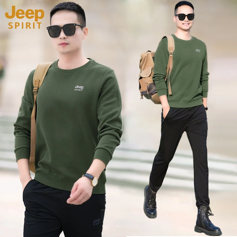 休闲运动套装男春秋2025新款品牌圆领卫衣衣服男款一整套