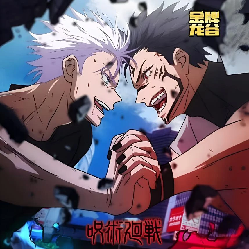 【代拆】【咒术回战】金牌龙谷文创水晶色纸隐藏收藏系列