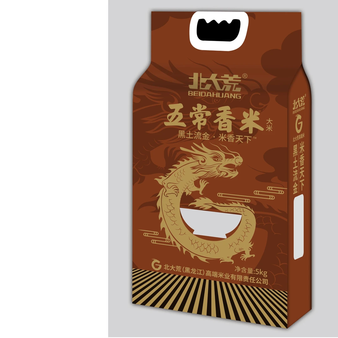 BEIDAHUANG/北大荒五常香米，五常核心产地出品，寒地黑土，一年一季