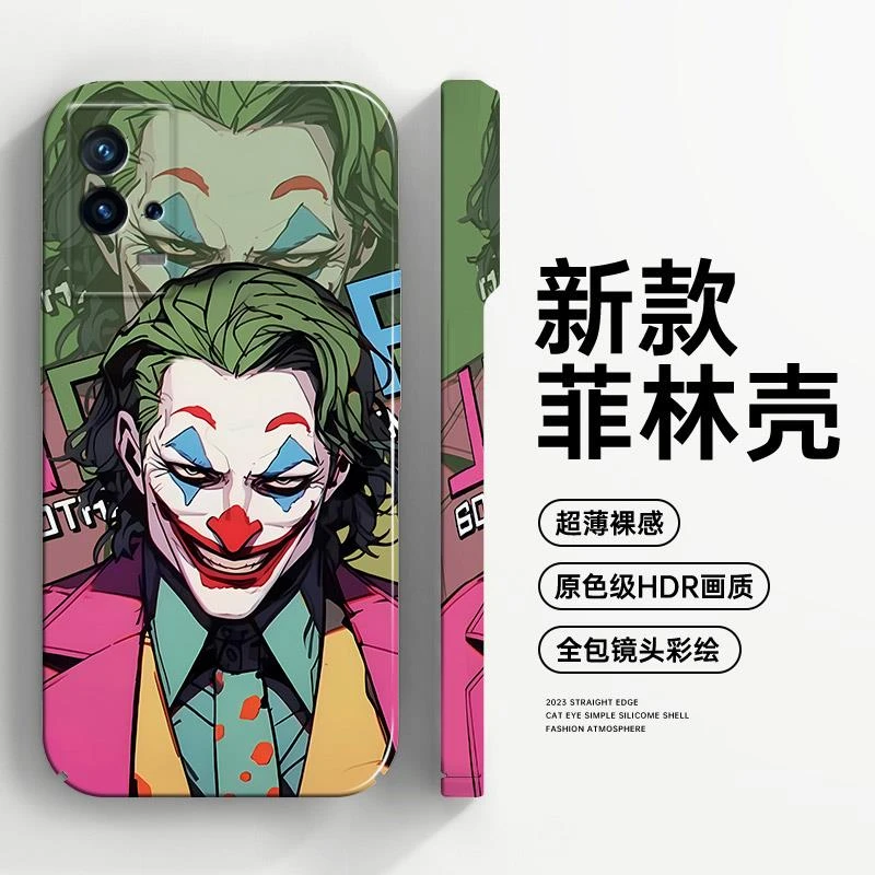 小丑适用iqoo8手机壳新款iqoo7菲林壳iqoo8Pro手机套vivo可爱情侣