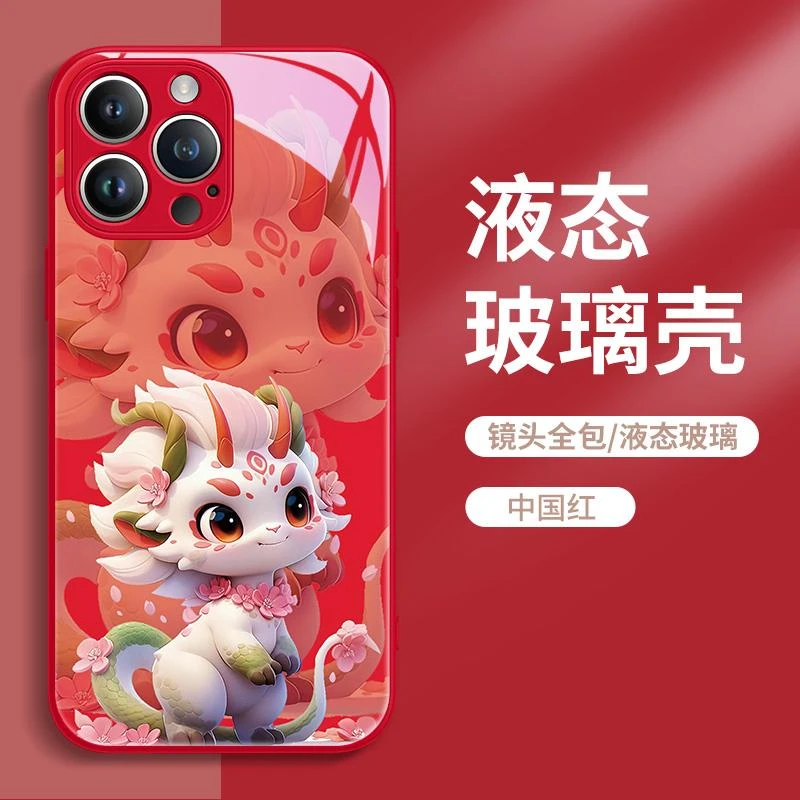 龙宝宝适用华为nova10手机保护壳新款nova10pro玻璃壳nova10se手