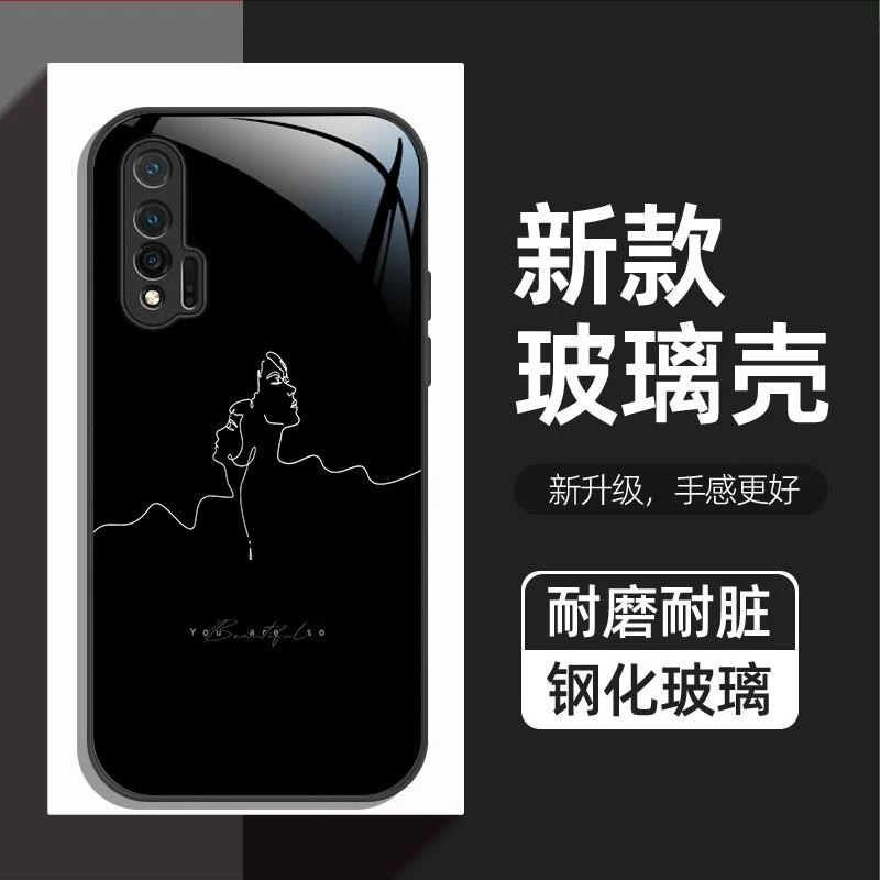 简约适用华为nova6手机壳新款防摔nova6se玻璃壳手机套硅胶软边全