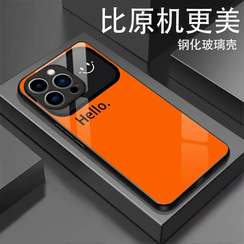 笑脸视窗适用苹果15Pro手机壳iPhone15promax新款14Pro玻璃手机套