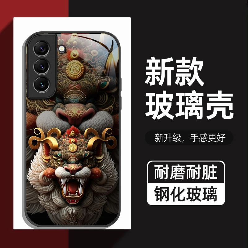 龙适用三星s22手机壳新款防摔s22Ultra玻璃壳s22+手机套硅胶软边