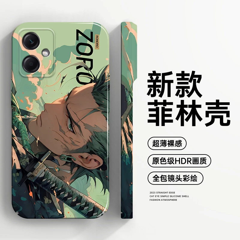 索隆适用小米红米note12手机壳note12Pro新款12Pro+菲林壳note12P