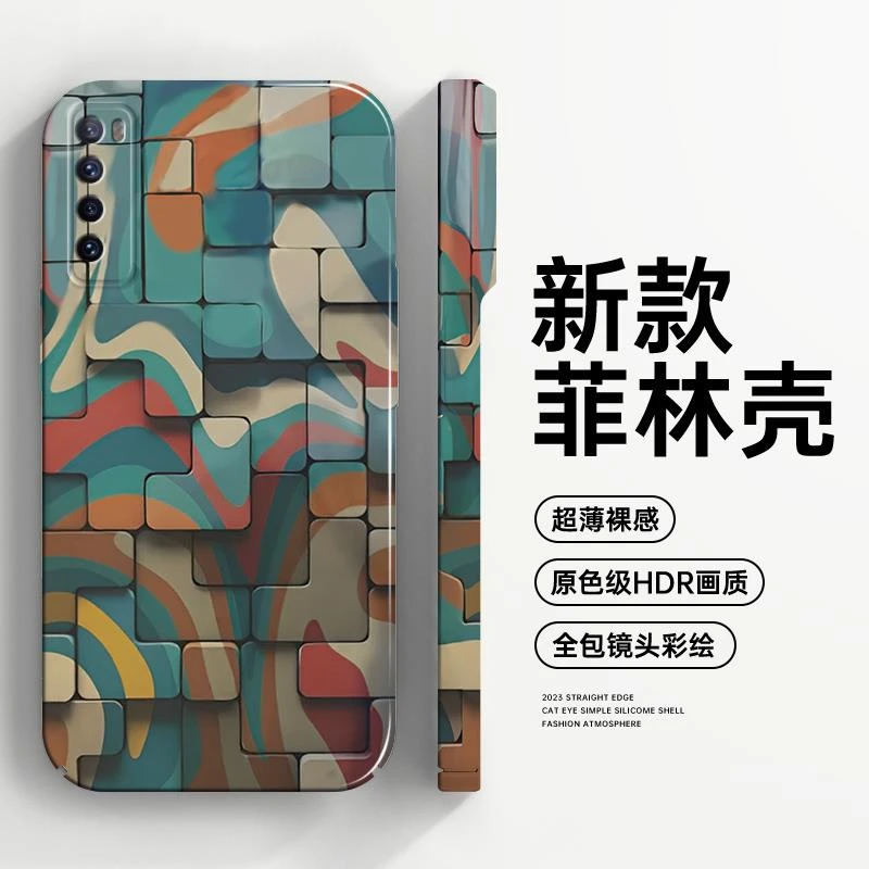 涂鸦方块适用华为nova7手机壳新款nova7se菲林nova7Pro手机套高级