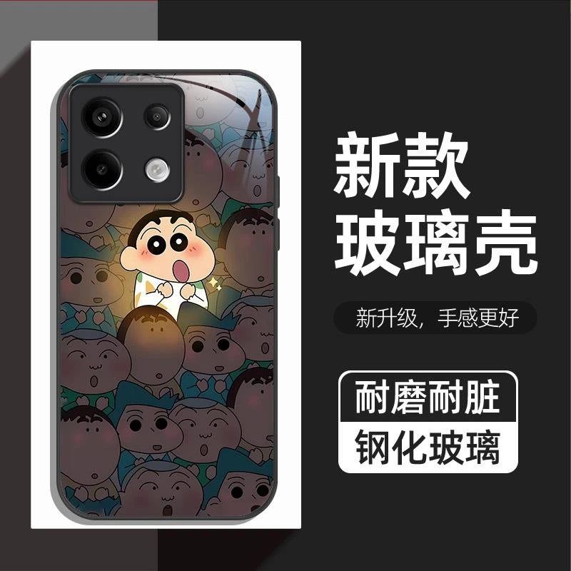 适用红米note13Pro手机保护壳新款防摔小米红米note13玻璃note13P