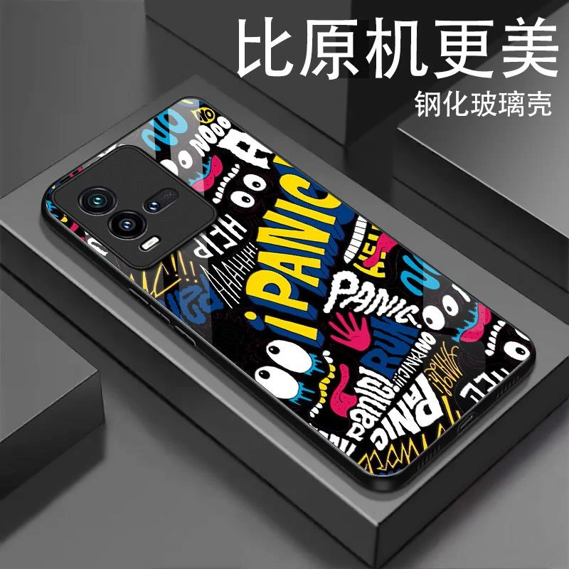 适用iqoo10手机壳新款防摔玻璃壳iqoo10Pro手机套vivo硅胶软边全