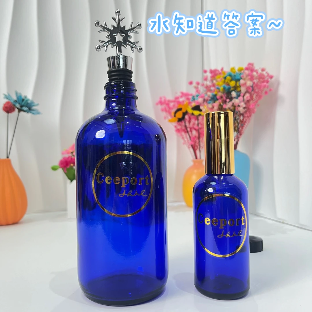 （老师推荐）蓝色清理太阳水瓶水知道答案