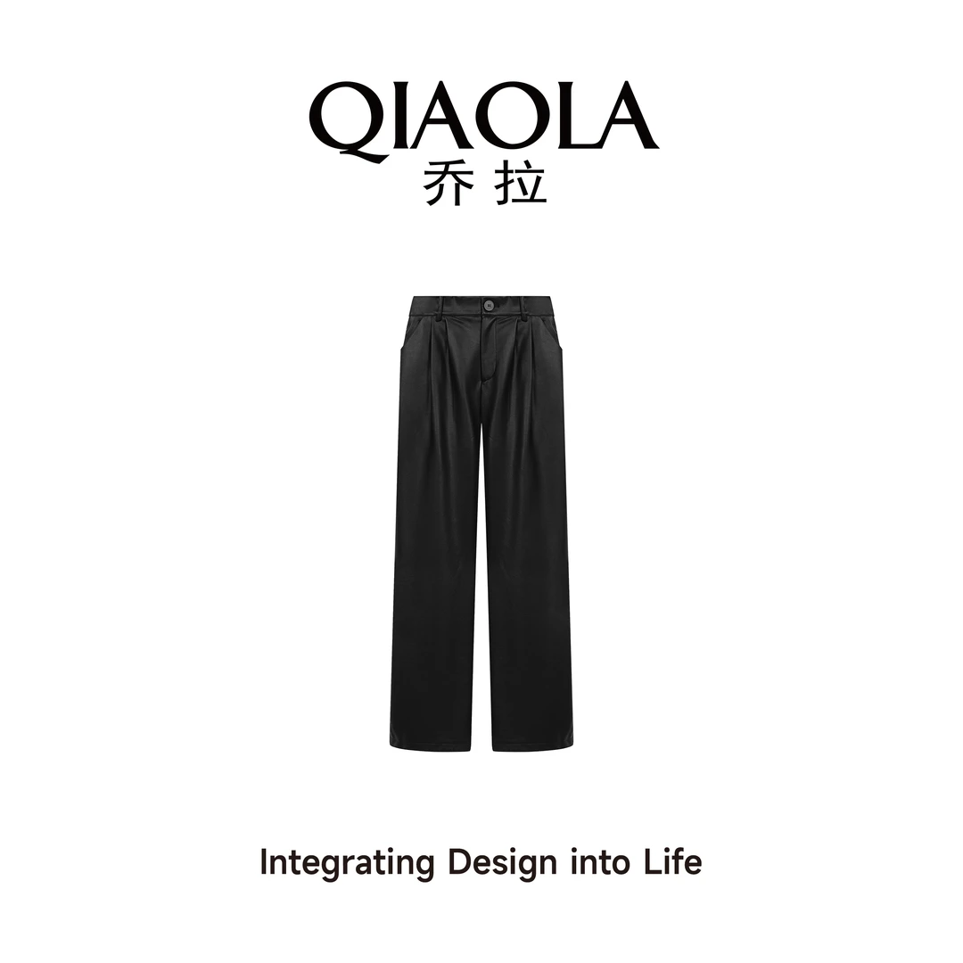QIAOLA/乔拉【周末出游】秋冬季PU皮休闲遮肉显瘦直筒百搭长裤