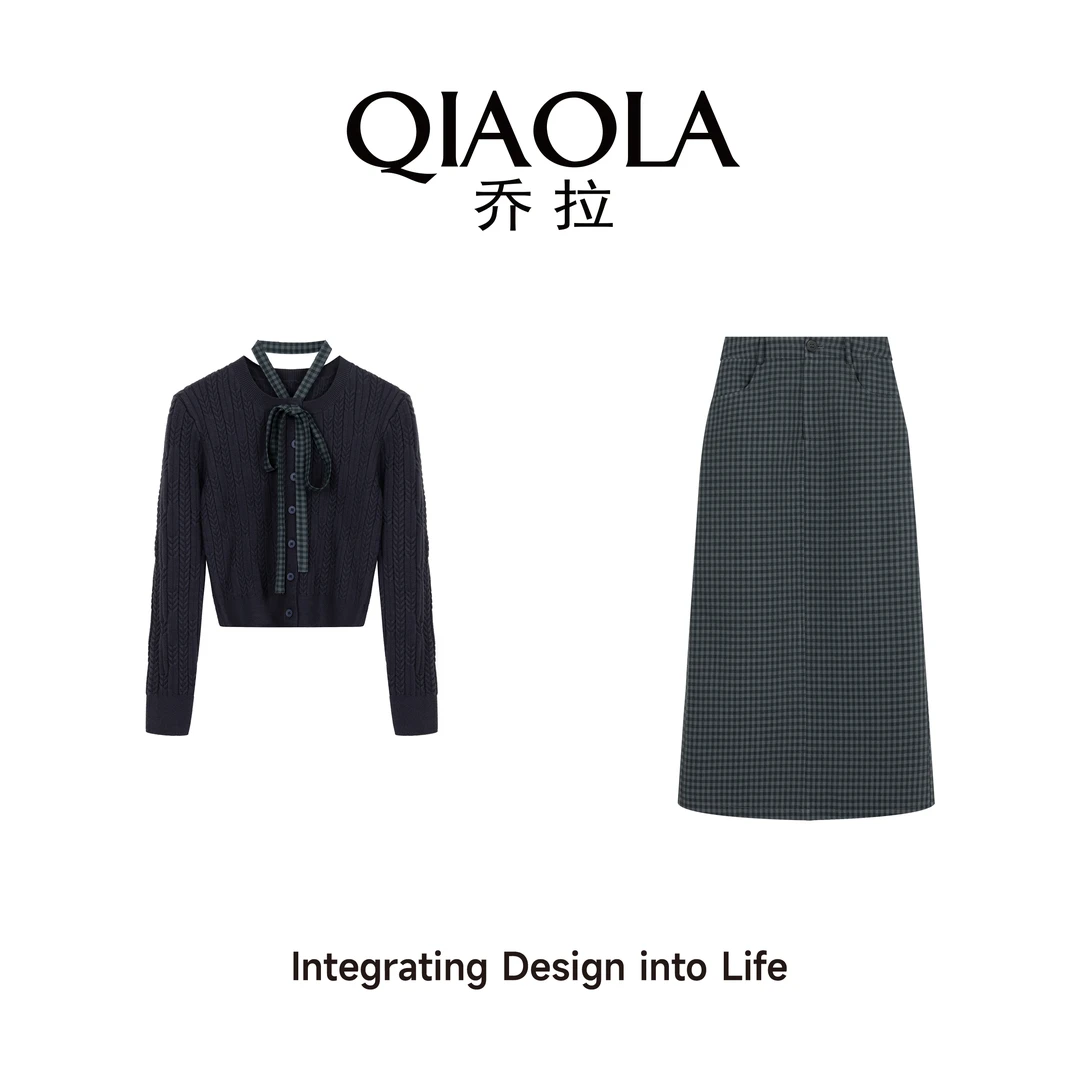 QIAOLA/乔拉【柏林雨雾】秋冬季螺纹包芯纱梭织格纹A版时尚套装预售