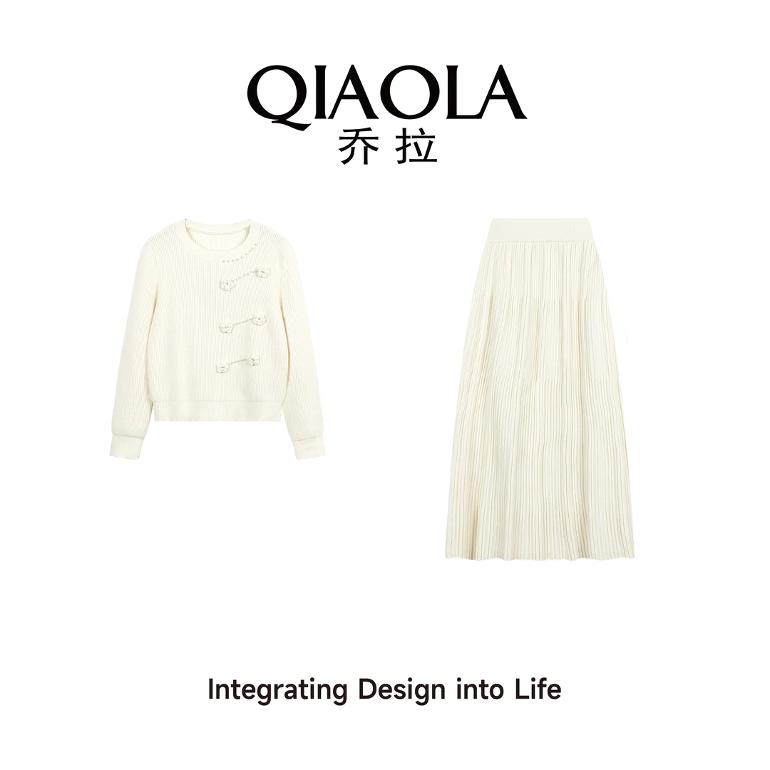 QIAOLA/乔拉【馥白清欢】秋冬季安迪绒圆领花花减龄A版时尚套装预售