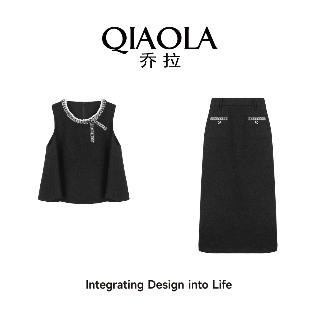 QIAOLA/乔拉【极光魅影】秋季小香风珍珠U领赫本轻奢时尚套装预售