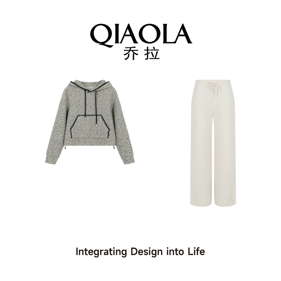 QIAOLA/乔拉【乐园派对】秋冬季梭织圈圈连帽抽绳休闲时尚套装预售
