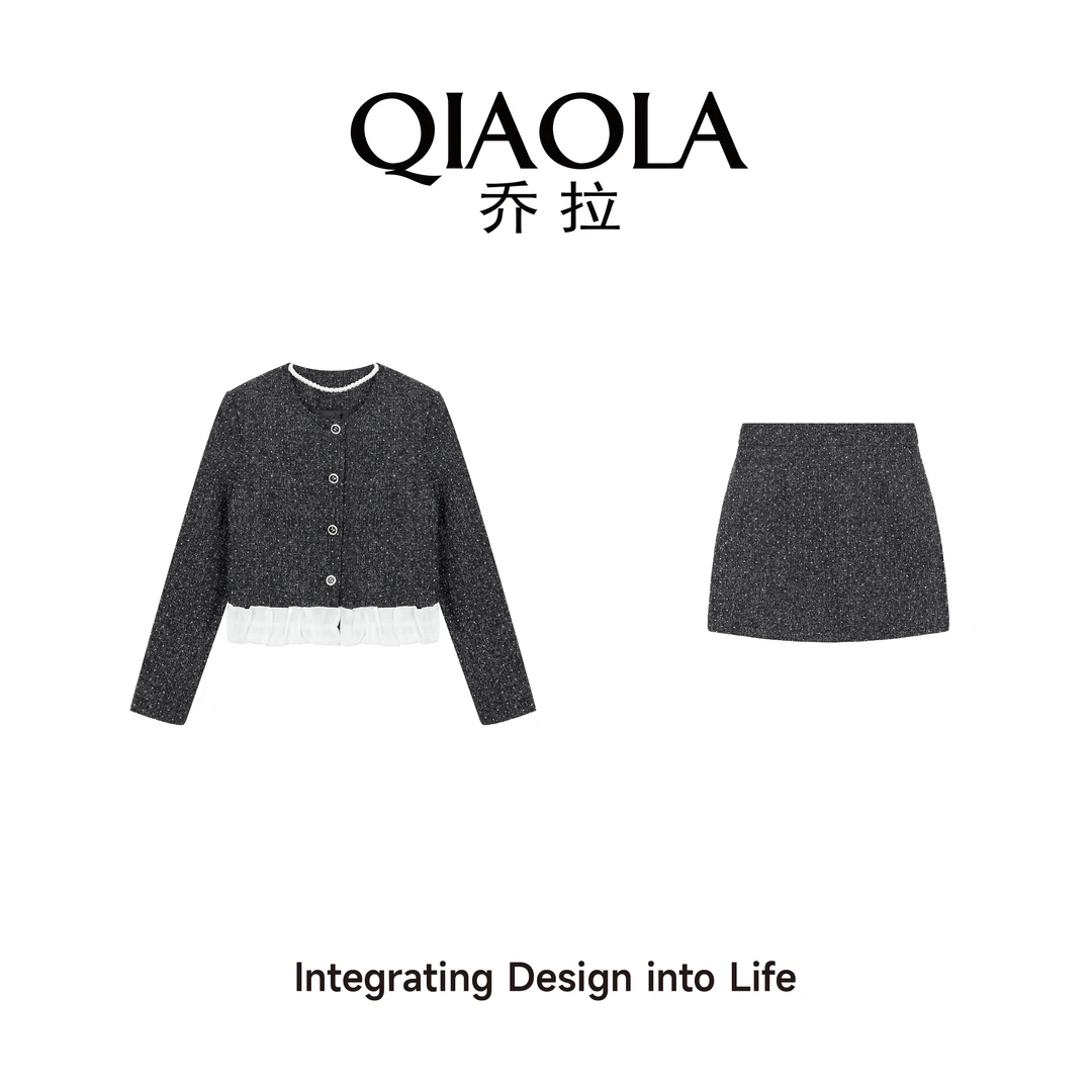 QIAOLA/乔拉【流星月夜】秋冬新款高级感气质流行百搭时尚套装预售