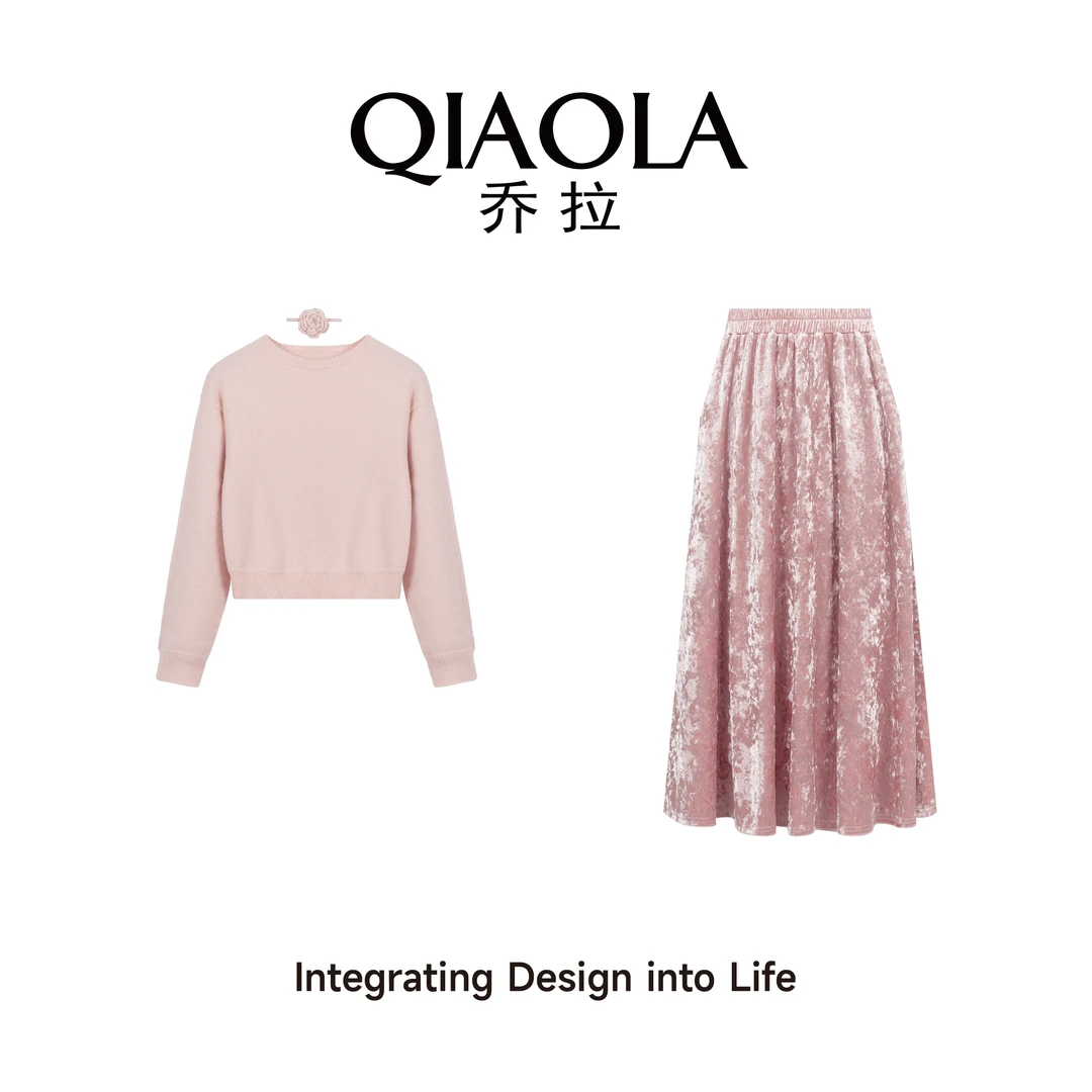 QIAOLA/乔拉【樱花宝盒】秋冬季银丝北极绒慵懒减龄A版时尚套装预售