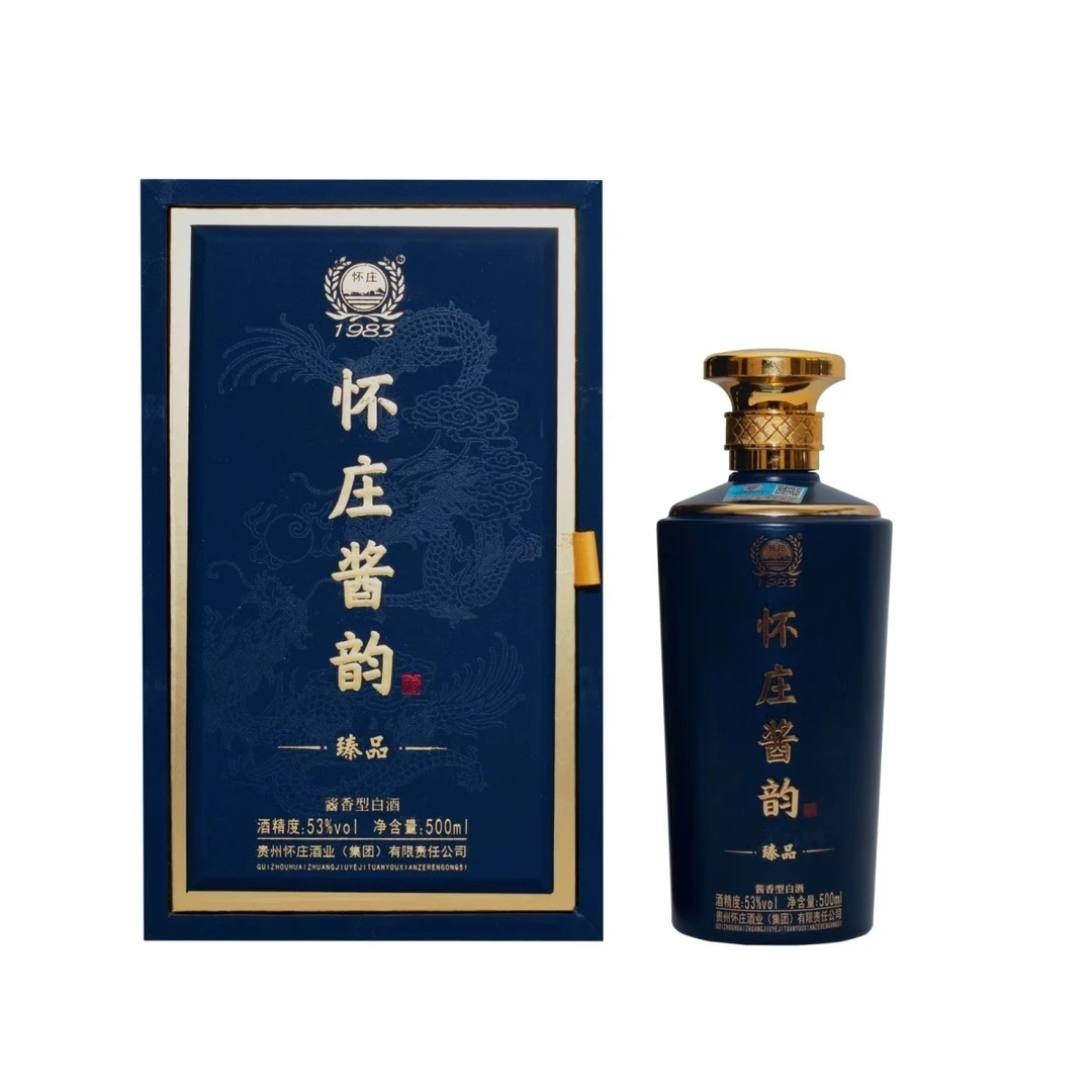 怀庄 1983酱韵系列-臻品、酱香型白酒