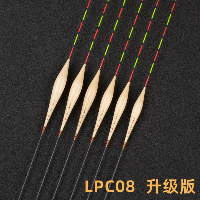 正卢鱼漂LF08黑坑轻口鲫鱼漂行程鲤鱼专用芦苇浮漂高灵敏加粗醒目