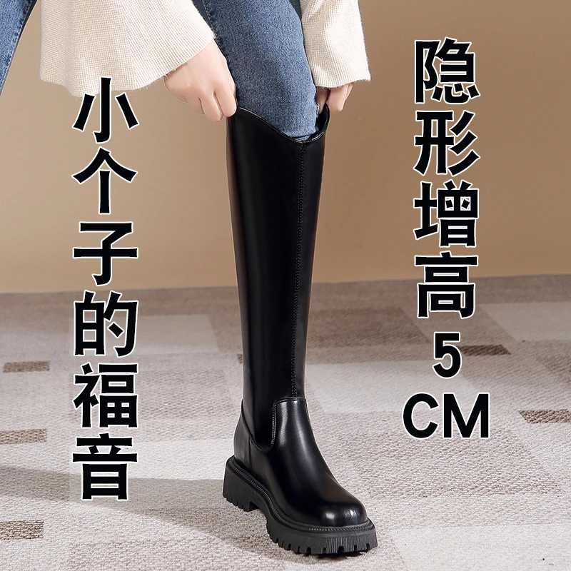 女靴V口长筒靴女高跟靴子小个子厚底不过膝长靴增高靴高筒骑士靴