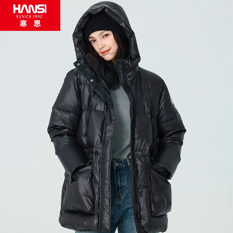 HANSIDOWNWEAR/寒思新款时尚 羽绒服女潮流收腰显瘦大码 2236