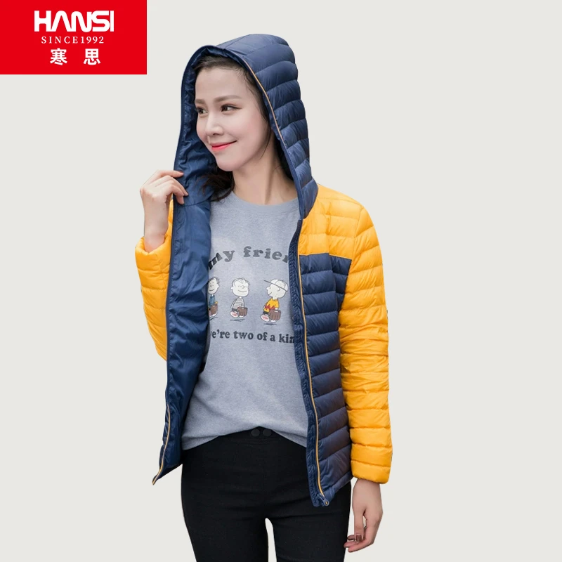 HANSI/寒思羽绒服 7c56 短款时尚拼色修身女士鹅绒羽绒服休闲外套