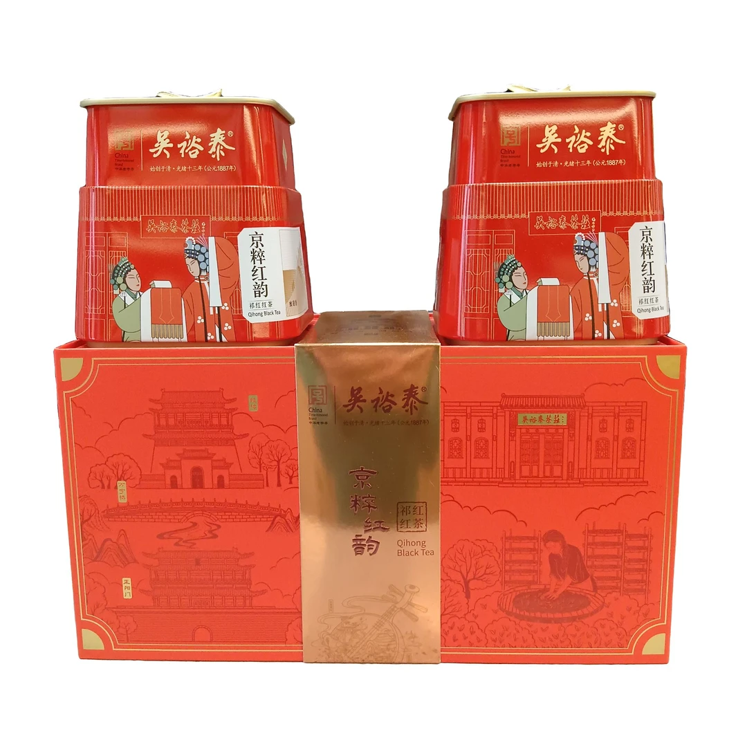 吴裕泰老字号京粹红韵祁红茶叶礼盒蜜甜香手工小袋祁门红茶精选