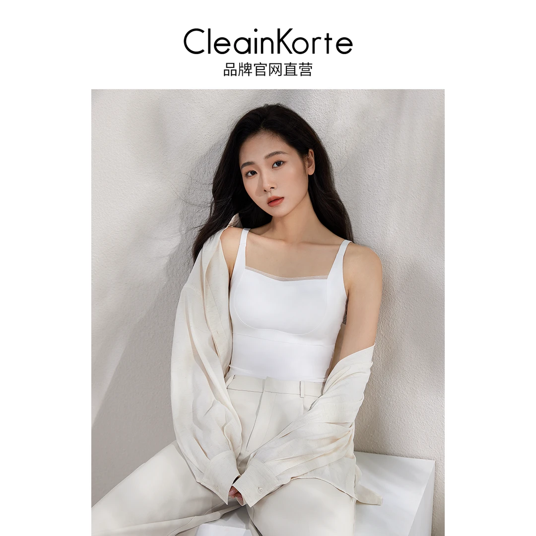 CIeainKorte蕾丝边吊带背心女带胸垫文胸一体美背可外穿背心92177