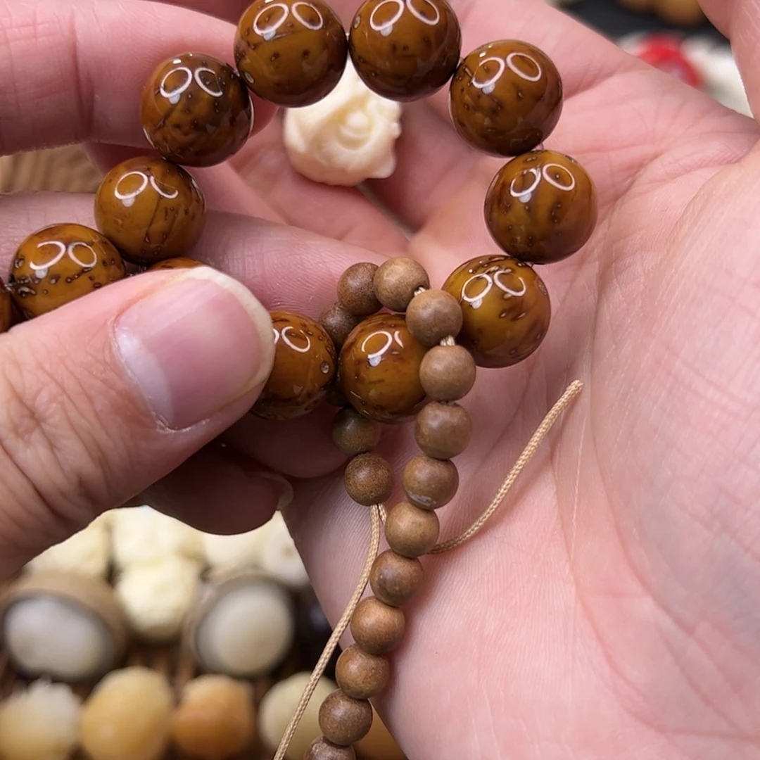 【闪购商品】紫金鼠手串?