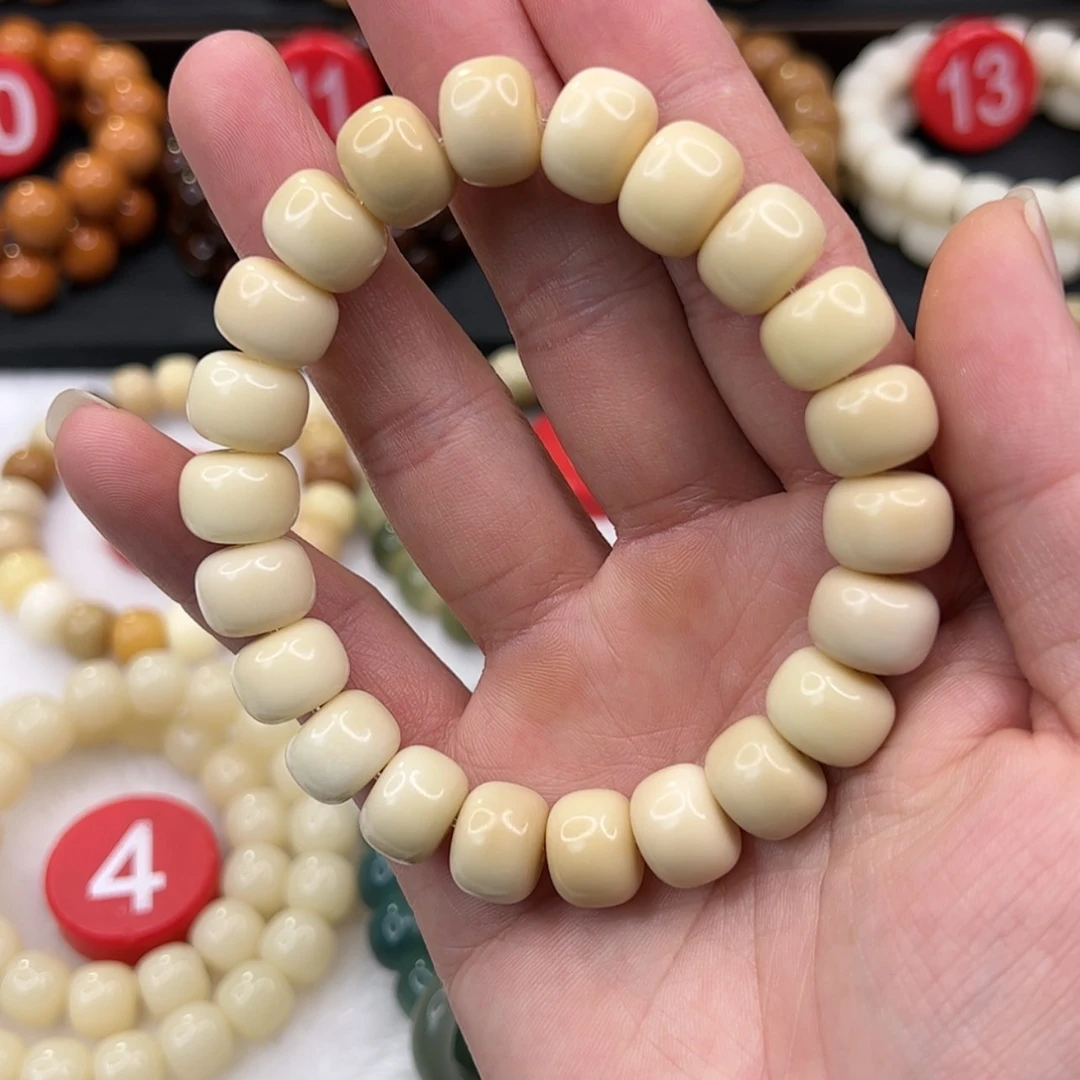 【闪购商品】菩提根/象牙果手串N**7