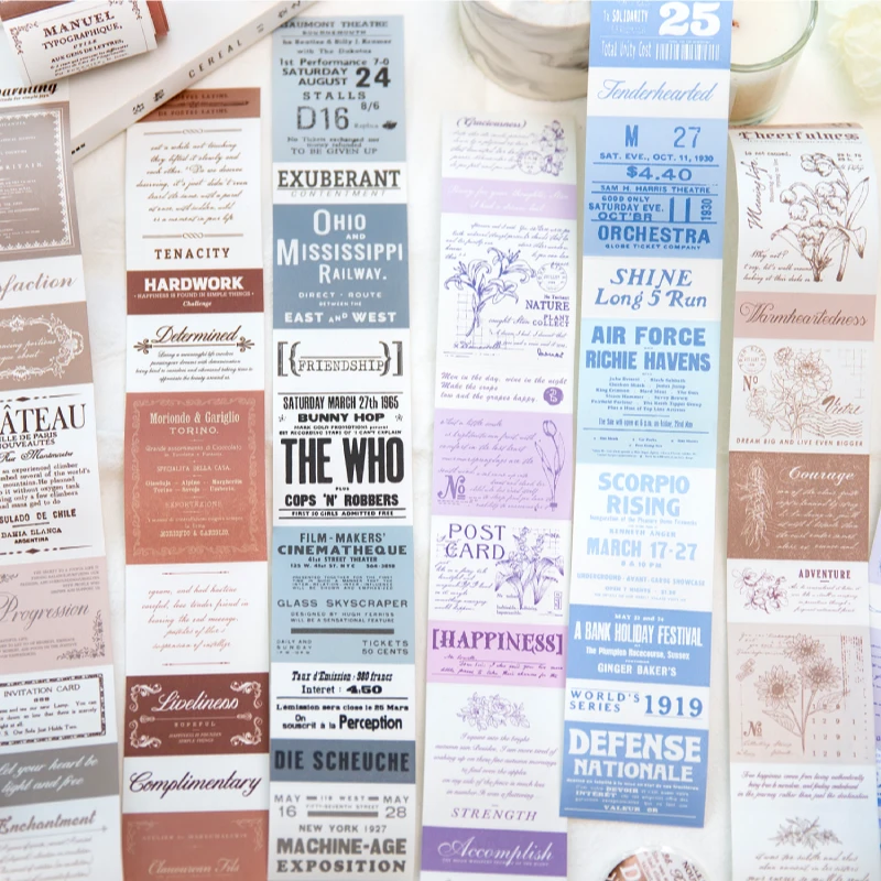 言己 梦的日记系列长循环胶带 4款