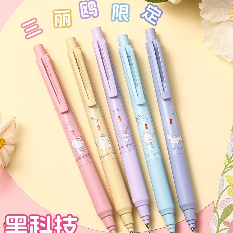 日本uni三菱铅笔0.5mm三丽鸥联名款M5-KS自动笔KURUTOGA系列