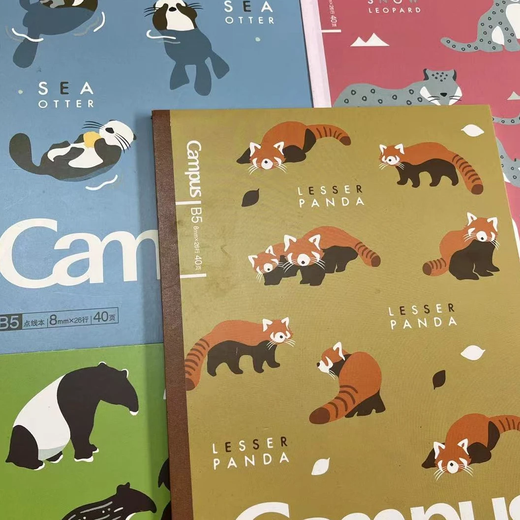 濒危物种动物限定手账胶装本无线装订本可爱卡通封面Campus记事本