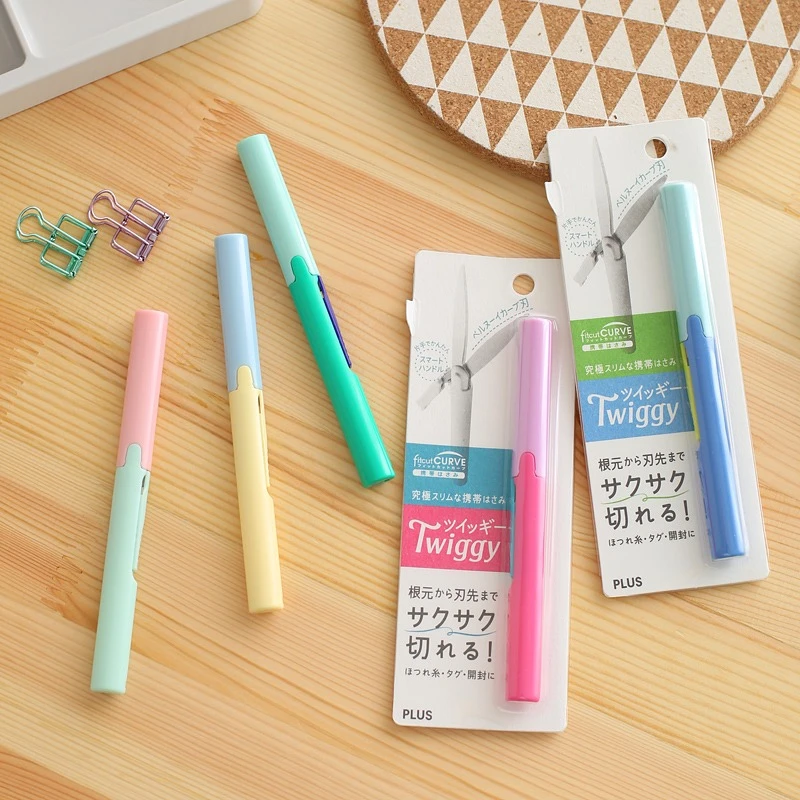 日本PLUS普乐士剪刀笔式便携剪刀SC-130P剪纸刀折叠 安全口袋剪刀