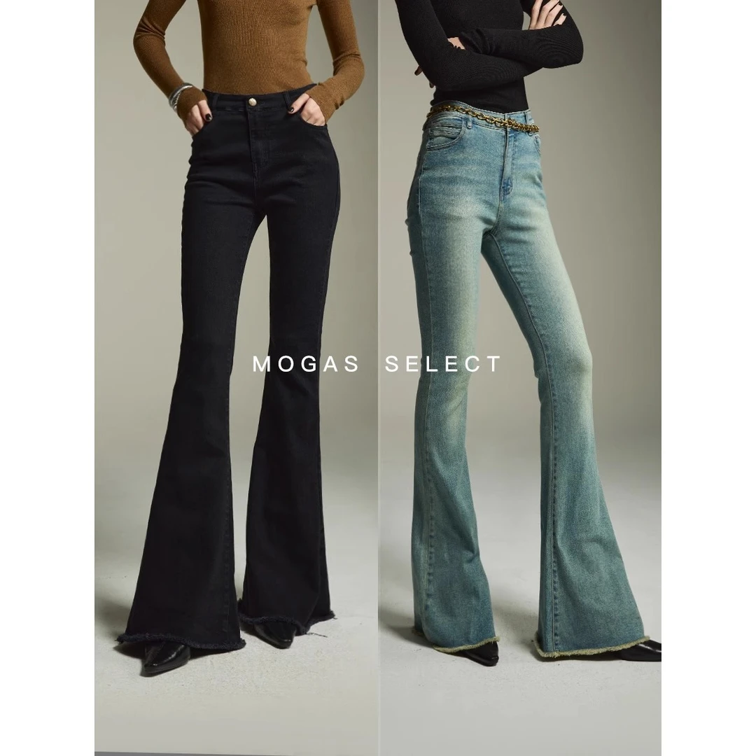 Mogas【ada专属】长腿神裤水洗做旧微喇叭裤显瘦中高腰牛仔裤