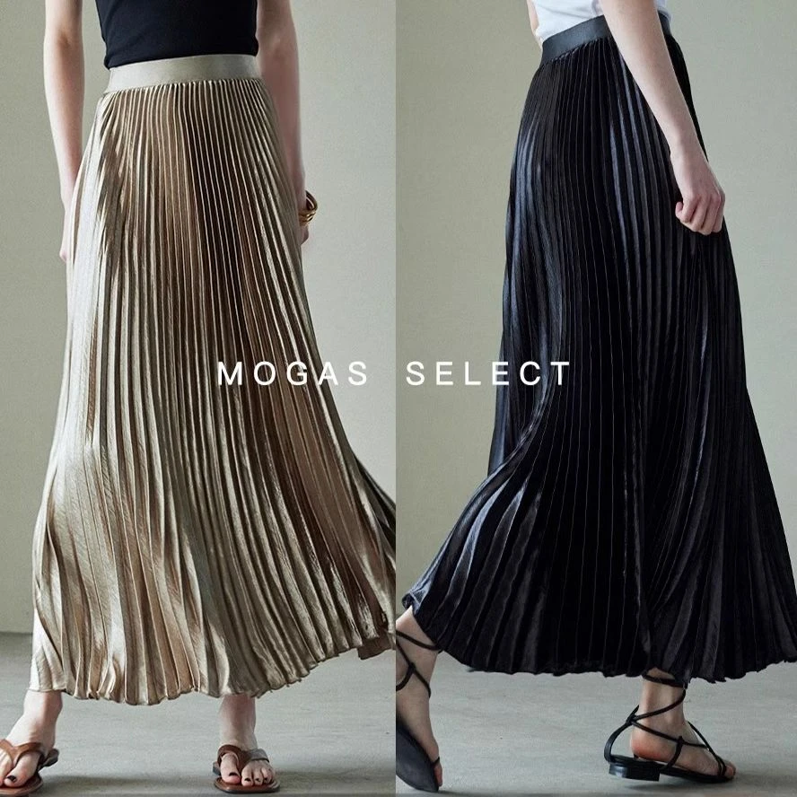 Mogas【粉丝回馈】鎏光人鱼姬缎面立体百褶半身裙垂感女夏330613