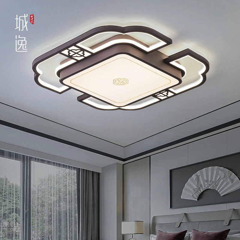 新中式吸顶灯客厅灯卧室书房现代简约家用超薄2024年新款餐厅吊灯