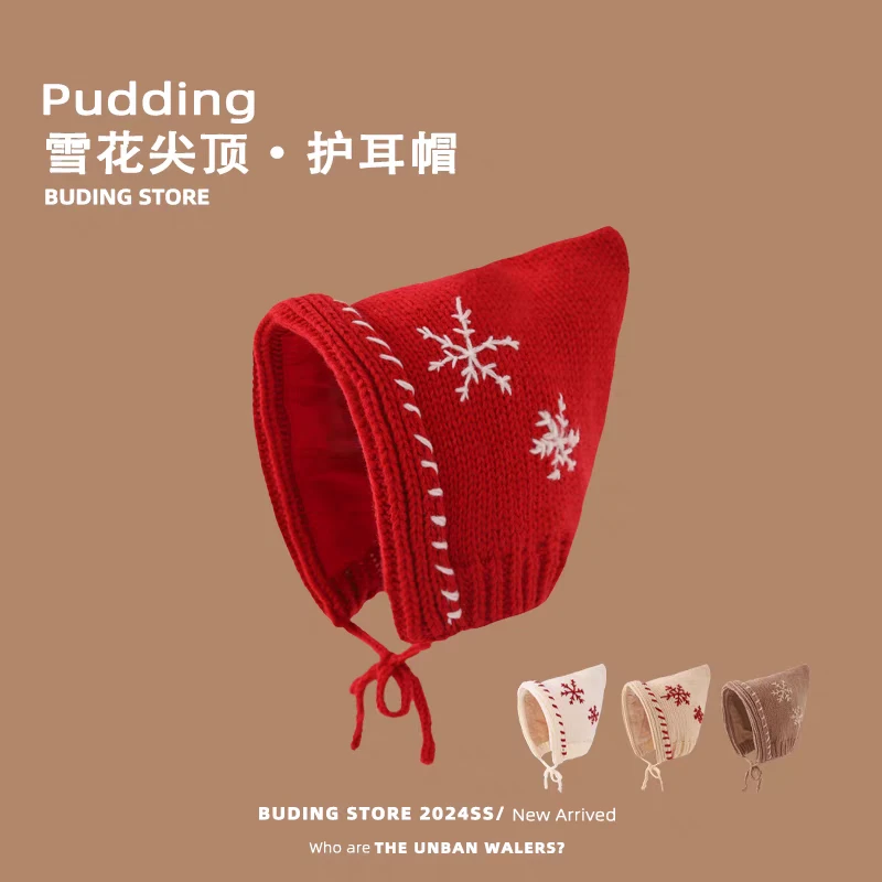 宝宝帽子秋冬婴幼儿手工针织帽男童女童保暖护耳套头帽儿童毛线帽