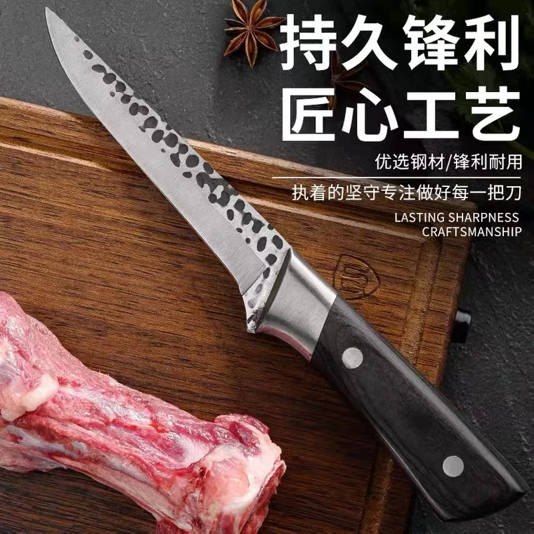 剔骨专用刀肉联厂杀羊杀猪刀屠宰剥皮肉宰牛羊刀-黑剔骨带皮套