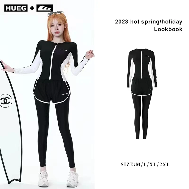 泳衣女夏季长袖防晒游泳衣女分体遮肚学生温泉韩国ins游泳衣泳装