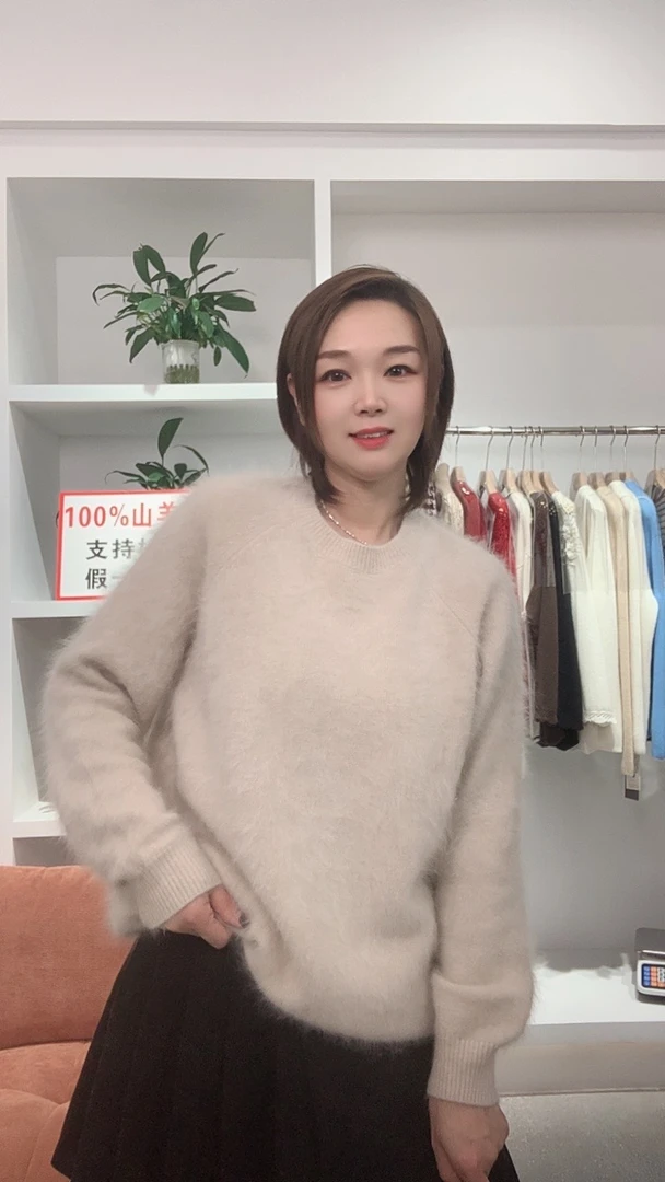 【云感系列100%阿拉善幼崽山羊绒】2024新款加厚拉绒420克插肩袖