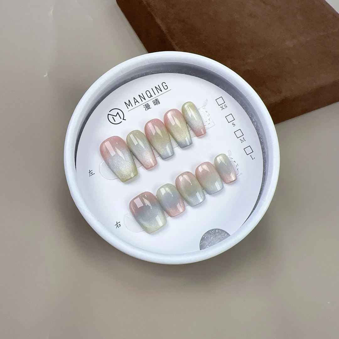 【薄荷曼波】俏皮风格夏日款彩虹猫眼渐变色百搭纯手工穿戴甲