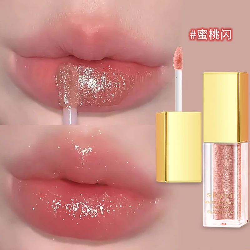 爆闪唇蜜小灯泡反光镜唇彩裸色口红唇釉提亮嘟嘟唇镜面唇部精华