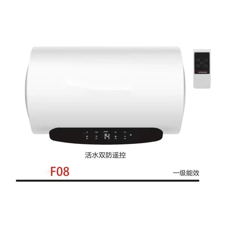 CG1260 家用储水式电热水器大容量
