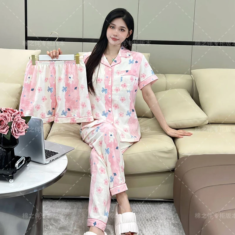 睡衣女2024年新款夏薄款翻领短袖甜美风女生宽松大码三件套家居服