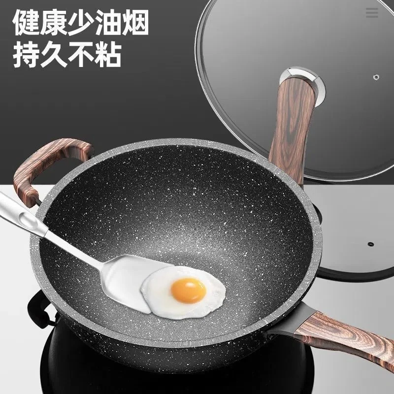 【千亿补贴】32CM不沾炒锅炒菜锅家用平底锅煤气灶燃气灶专用款