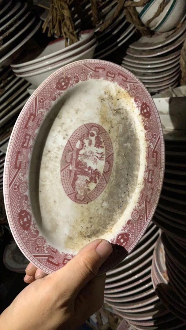 威基伍德小椭圆盘子（长21）