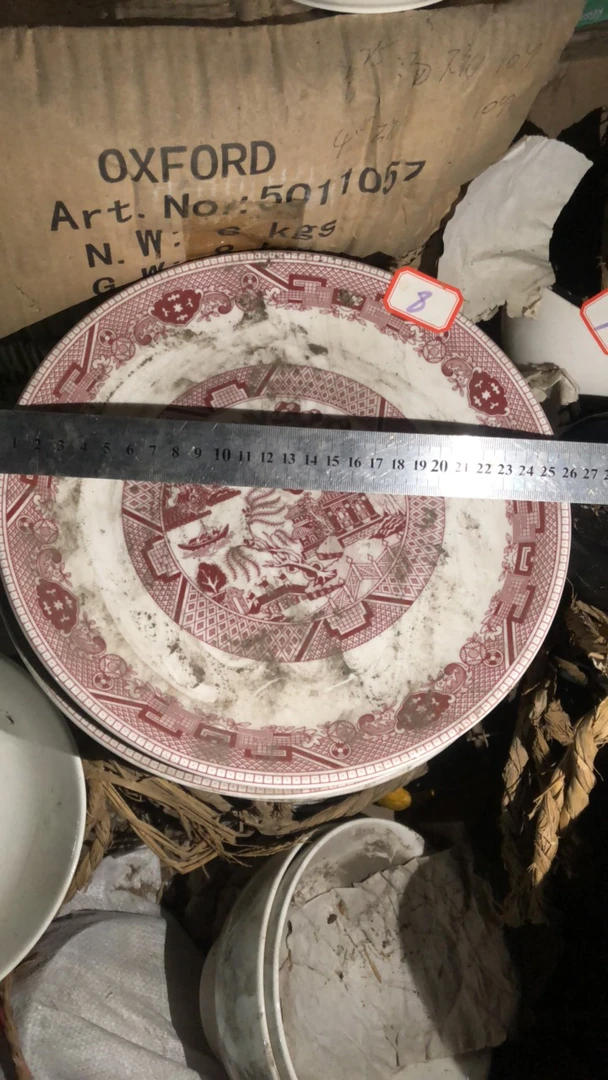 维基伍德强化瓷圆盘子 直径26.5