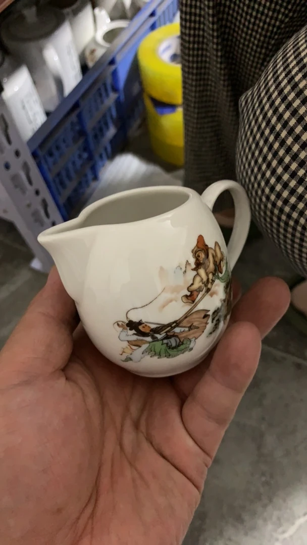三打白骨精圆型小公道杯