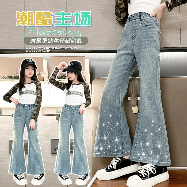 女童牛仔裤2025春秋季新款中大童儿童时尚休闲烫钻喇叭裤洋气裤子