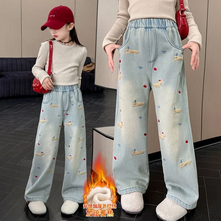 港风加绒厚刺绣直筒牛仔裤女童冬季2024新款美式显瘦窄版阔腿裤子